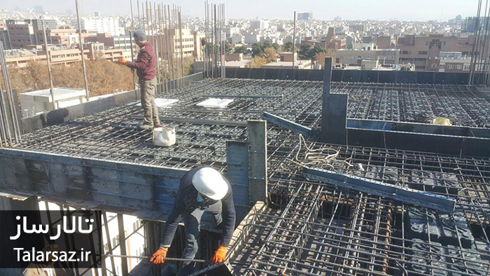 سازه یوبوت تالار پذیرایی uboot u-boot